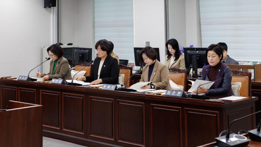 의회운영위원회 행정사무감사(의회사무국) - 4