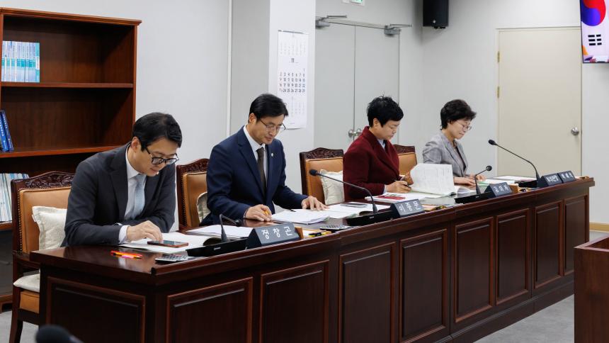 의회운영위원회 행정사무감사(의회사무국) - 5