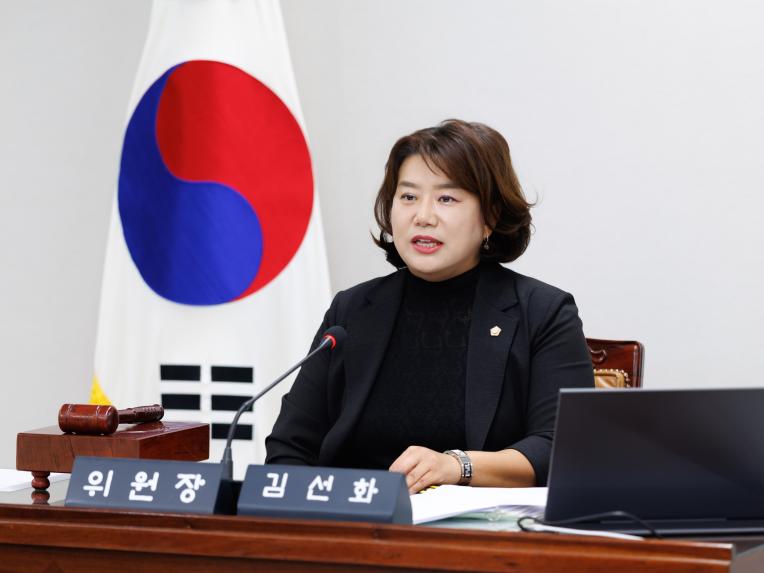 의회운영위원회 행정사무감사(의회사무국) - 5