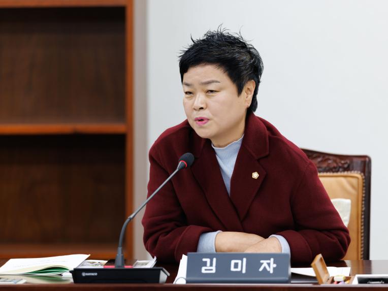 의회운영위원회 행정사무감사(의회사무국) - 7