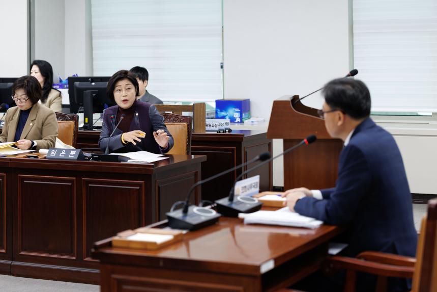 의회운영위원회 행정사무감사(의회사무국) - 3