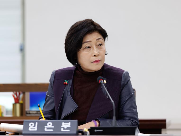 의회운영위원회 행정사무감사(의회사무국) - 5