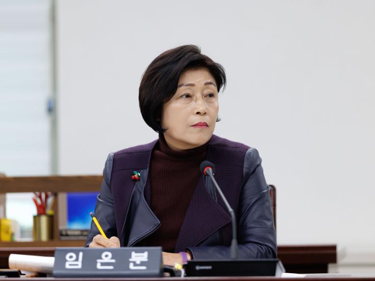 의회운영위원회 행정사무감사(의회사무국) - 6