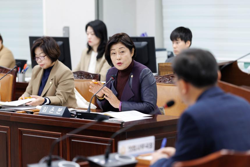 의회운영위원회 행정사무감사(의회사무국) - 7