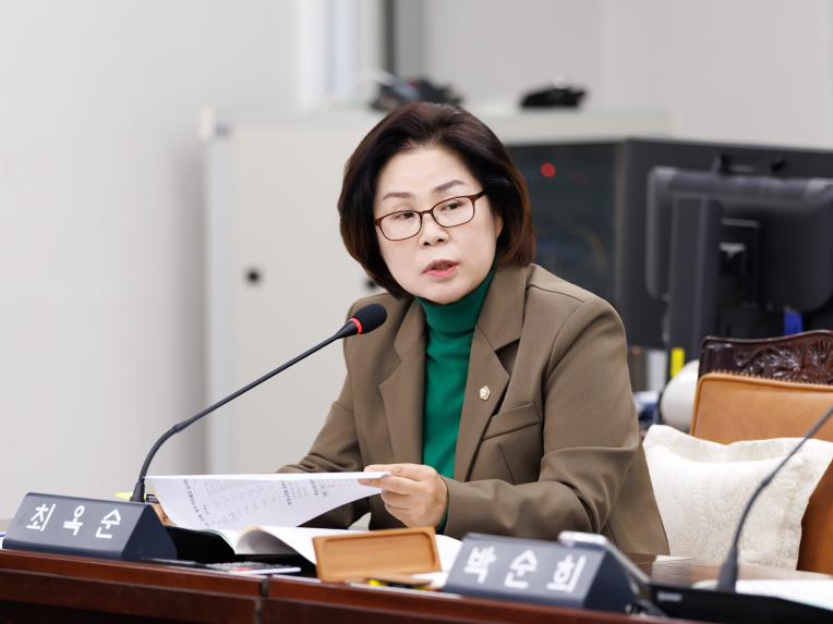 의회운영위원회 행정사무감사(의회사무국) - 10