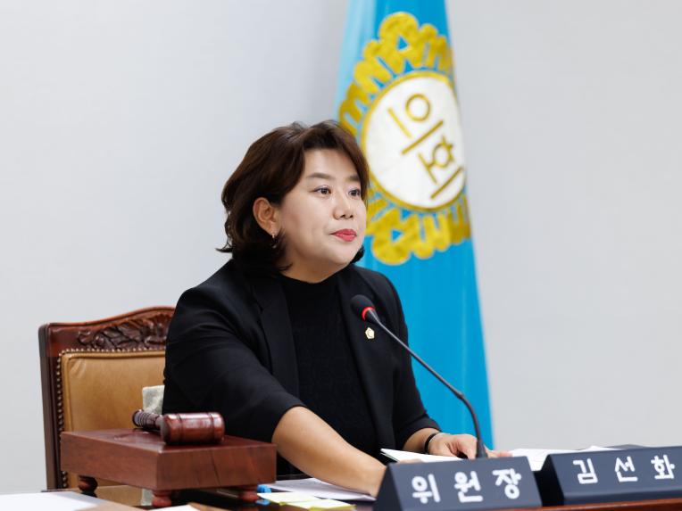 의회운영위원회 행정사무감사(의회사무국) - 8