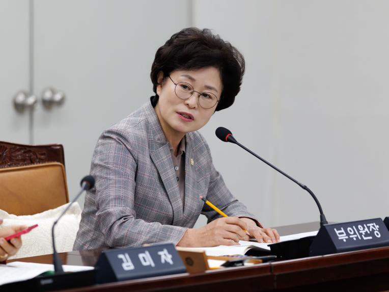 의회운영위원회 행정사무감사(의회사무국) - 4