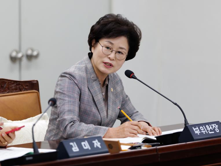 의회운영위원회 행정사무감사(의회사무국) - 11