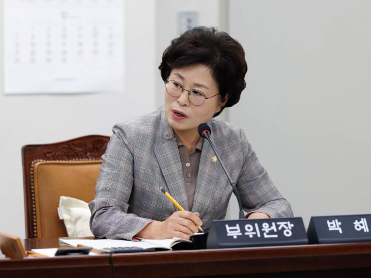 의회운영위원회 행정사무감사(의회사무국) - 6