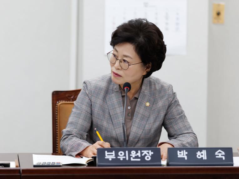 의회운영위원회 행정사무감사(의회사무국) - 7