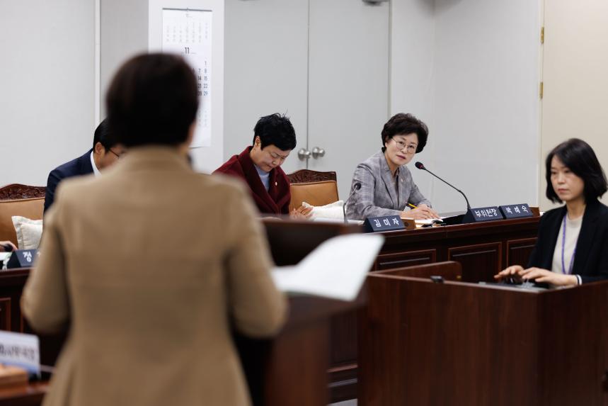 의회운영위원회 행정사무감사(의회사무국) - 8