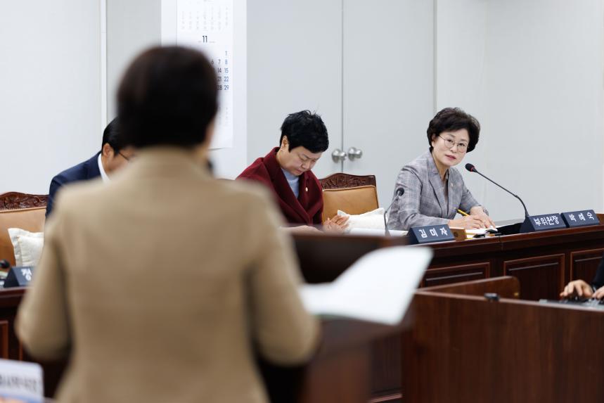 의회운영위원회 행정사무감사(의회사무국) - 9