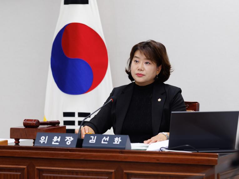 의회운영위원회 행정사무감사(의회사무국) - 10