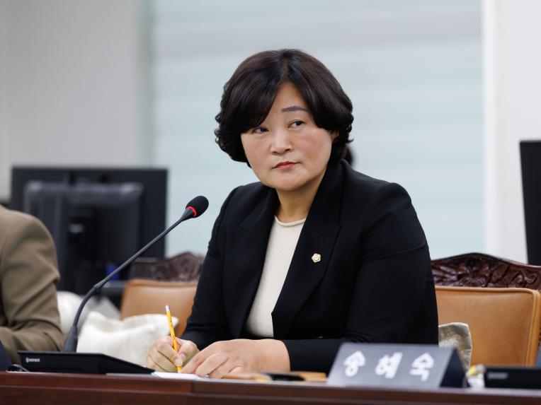 의회운영위원회 행정사무감사(의회사무국) - 12