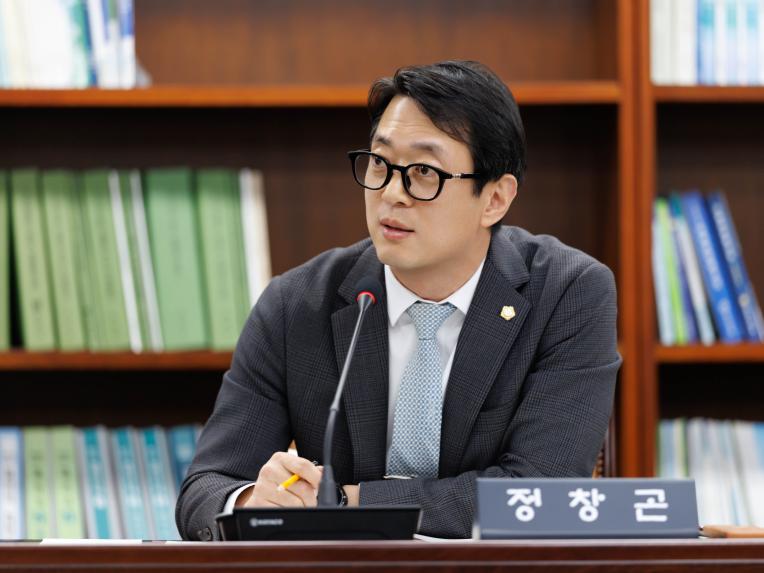 의회운영위원회 행정사무감사(의회사무국) - 13