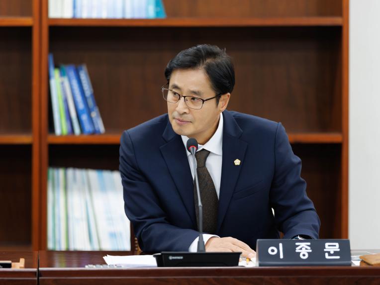 의회운영위원회 행정사무감사(의회사무국) - 4