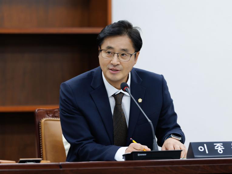 의회운영위원회 행정사무감사(의회사무국) - 5