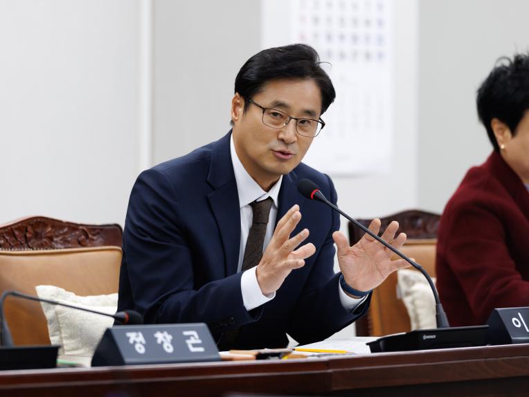 의회운영위원회 행정사무감사(의회사무국) - 8