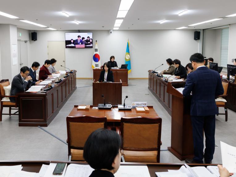 의회운영위원회 행정사무감사(의회사무국) - 16