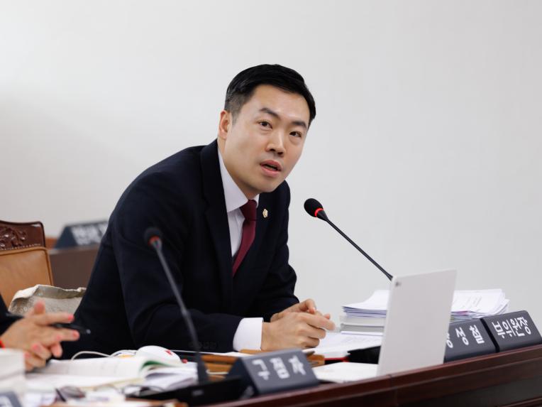 재정문화위원회 행정사무감사(문화체육국) - 2