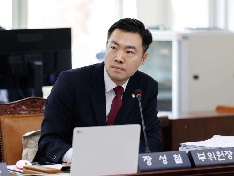 재정문화위원회 행정사무감사(문화체육국) - 4