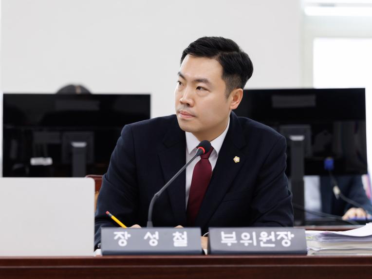 재정문화위원회 행정사무감사(문화체육국) - 5