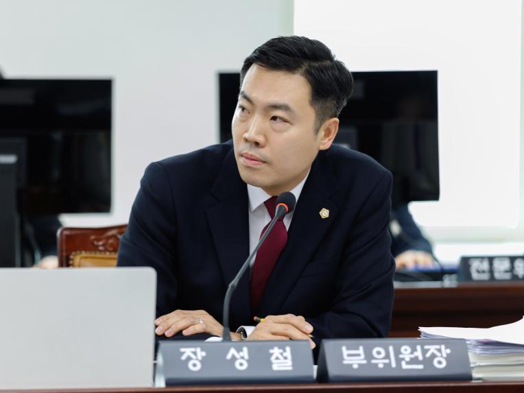 재정문화위원회 행정사무감사(문화체육국) - 6