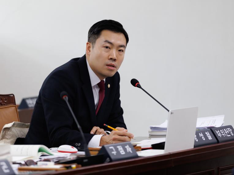 재정문화위원회 행정사무감사(문화체육국) - 7