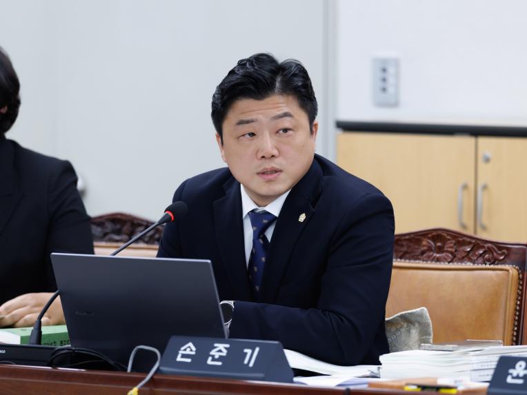 재정문화위원회 행정사무감사(문화체육국) - 8