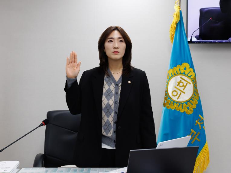 행정복지위원회 행정사무감사(행정안전국) - 2