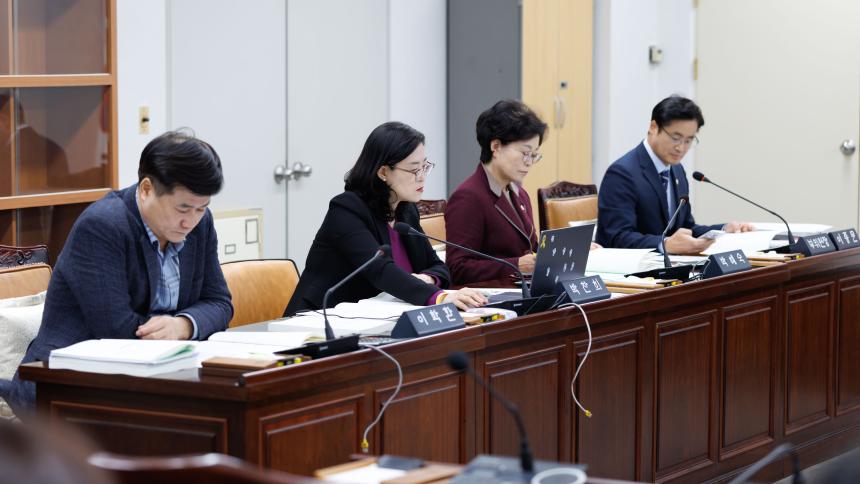 행정복지위원회 행정사무감사(행정안전국)