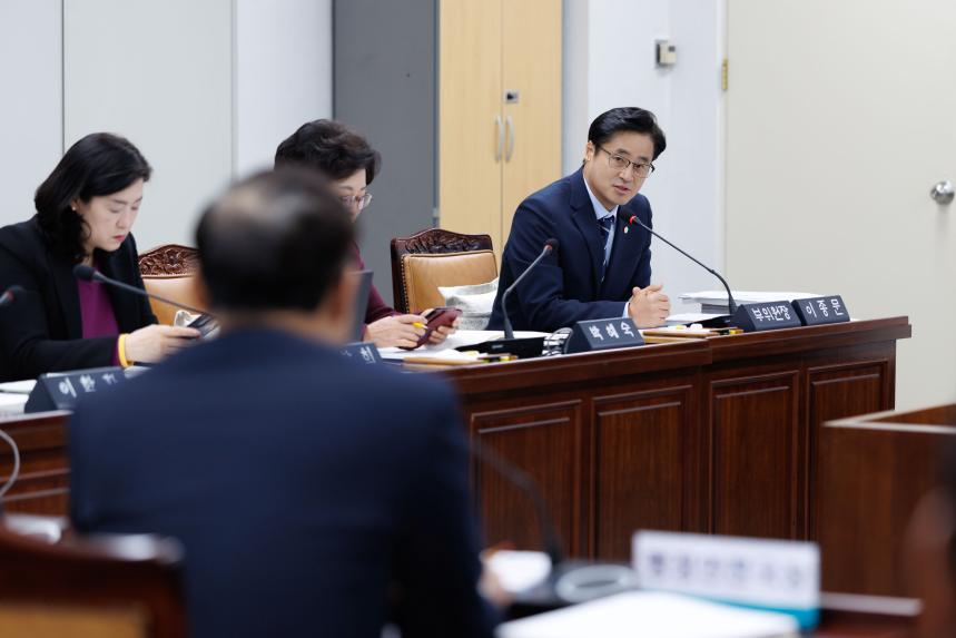 행정복지위원회 행정사무감사(행정안전국) - 5