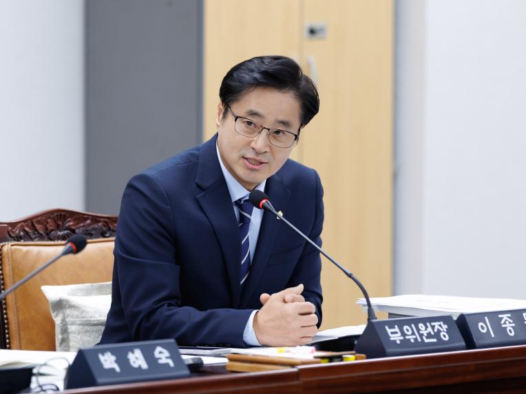 행정복지위원회 행정사무감사(행정안전국) - 6