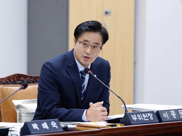 행정복지위원회 행정사무감사(행정안전국) - 7