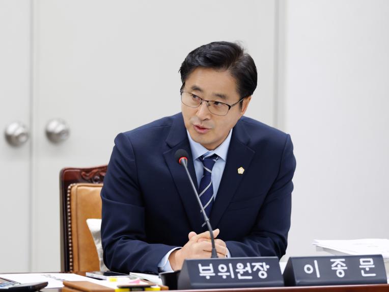 행정복지위원회 행정사무감사(행정안전국) - 8