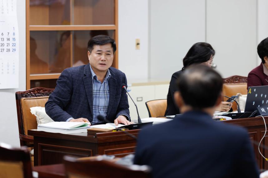 행정복지위원회 행정사무감사(행정안전국) - 2