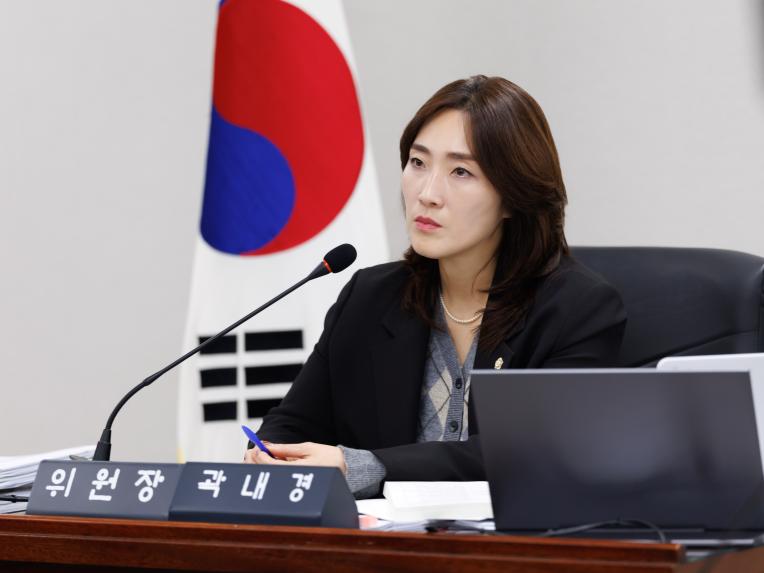 행정복지위원회 행정사무감사(행정안전국) - 6