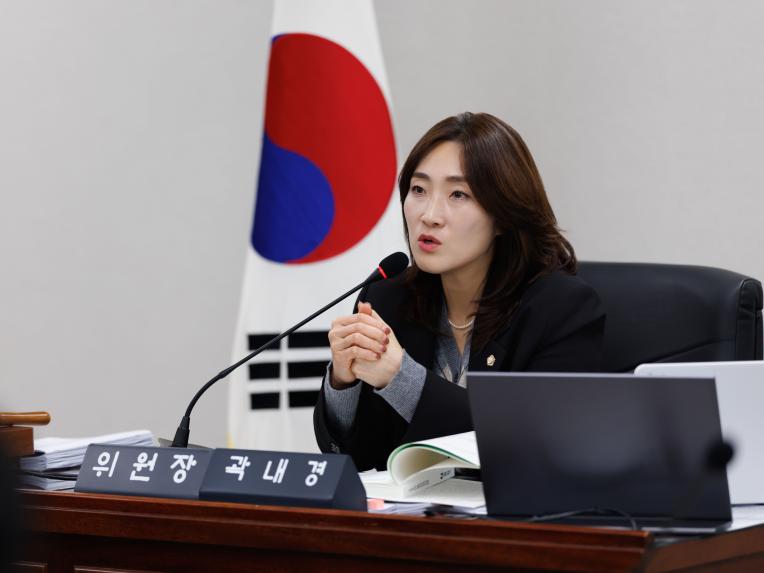 행정복지위원회 행정사무감사(행정안전국) - 7