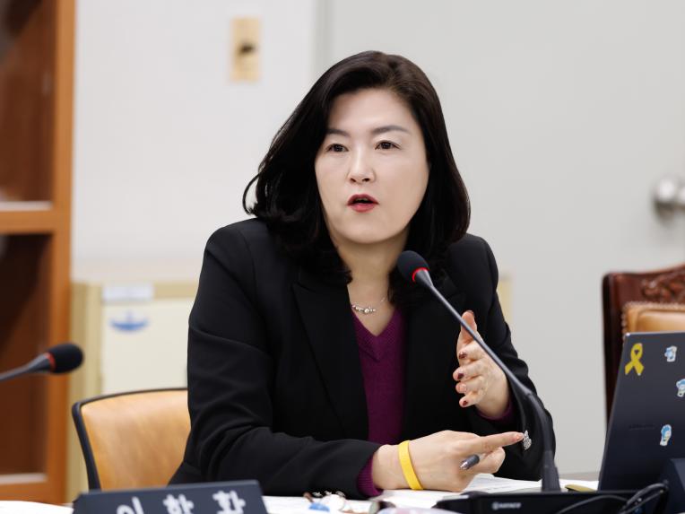 행정복지위원회 행정사무감사(행정안전국) - 3