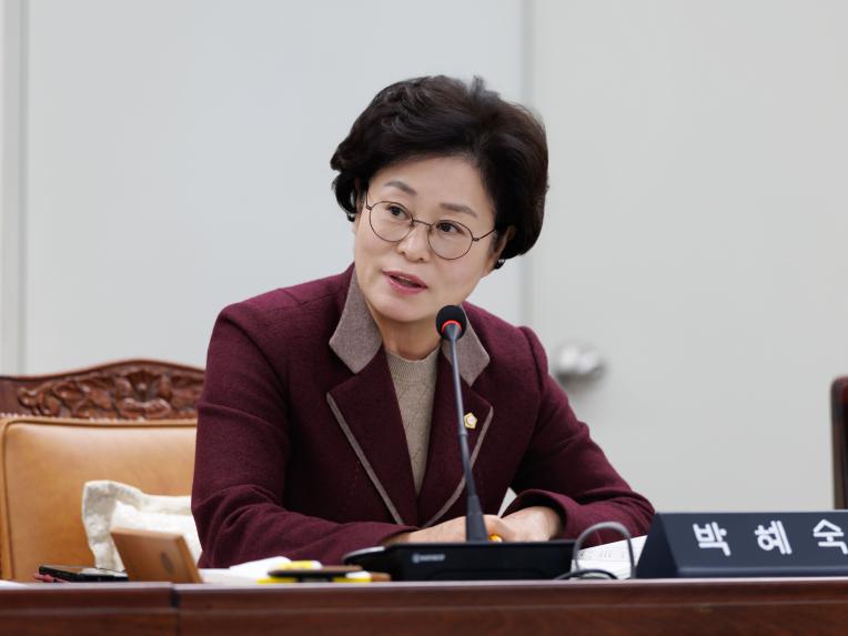 행정복지위원회 행정사무감사(행정안전국) - 2