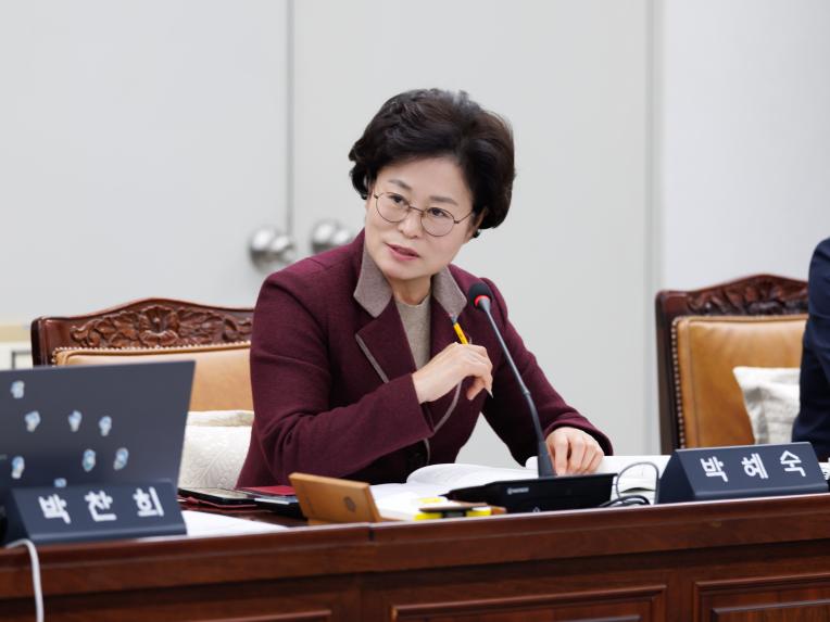 행정복지위원회 행정사무감사(행정안전국) - 10