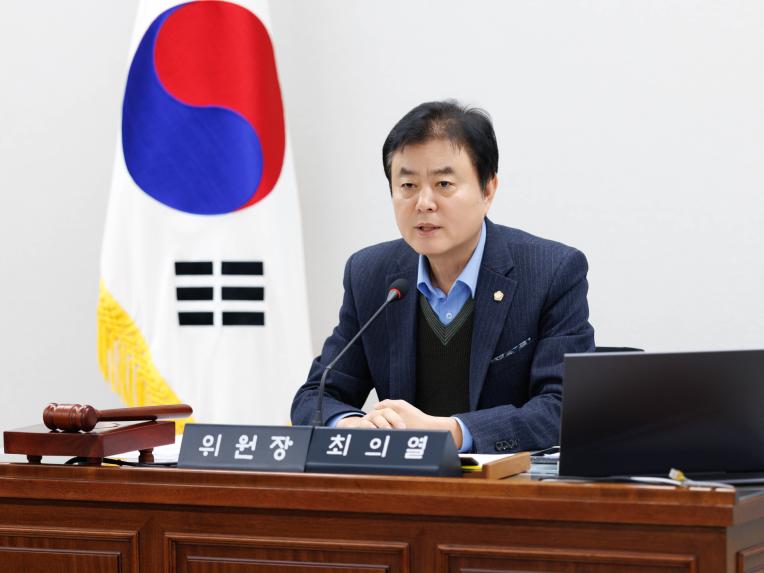 도시교통위원회 행정사무감사(주택국) - 4