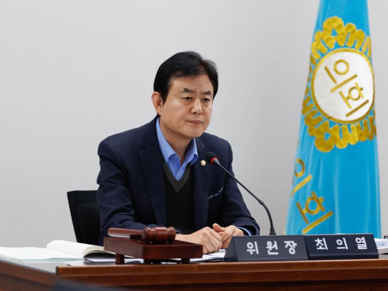 도시교통위원회 행정사무감사(주택국) - 7