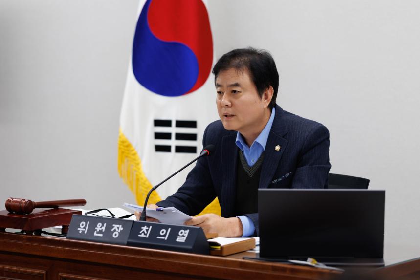 도시교통위원회 행정사무감사(주택국) - 10