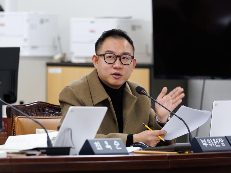 도시교통위원회 행정사무감사(주택국) - 11