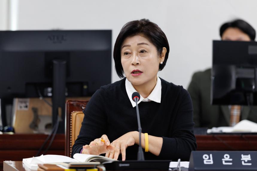 도시교통위원회 행정사무감사(주택국) - 3