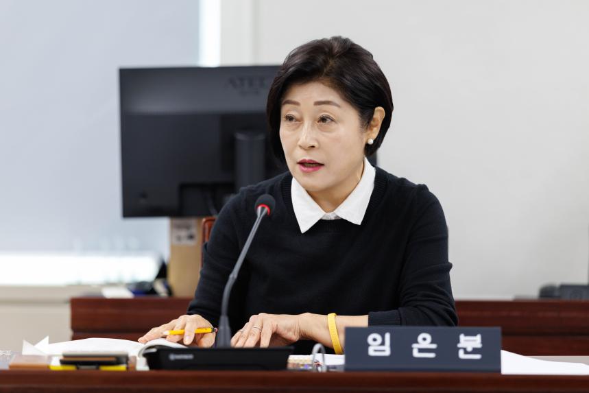 도시교통위원회 행정사무감사(주택국) - 12