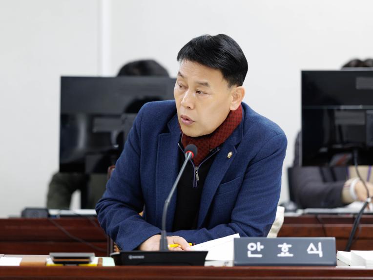 도시교통위원회 행정사무감사(주택국) - 6