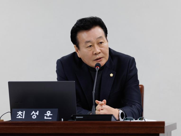 도시교통위원회 행정사무감사(주택국) - 7