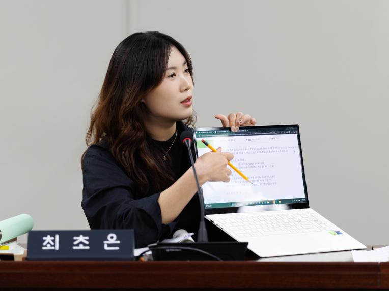 도시교통위원회 행정사무감사(주택국) - 8